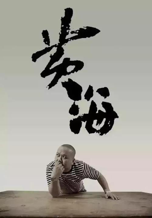 兴业银行流水打印怎么定制